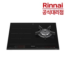 린나이 가스 하이브리드 인덕션 전기레인지 RBR-IG300 인덕션2구+가스1구