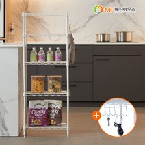 엠에프매직하우스 메탈선반 19파이 450 5단 철제 수납선반, 화이트