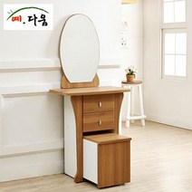 입식화장대 화장대서랍장 화장대 콘솔화장대 서랍장, 그린