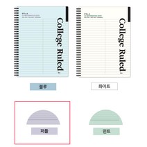 아이비스 PP 반반 좌철 노트 SP11479, 소이밀크, 7개