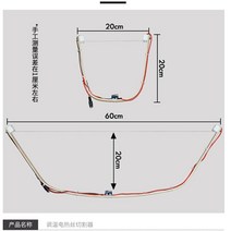열선커터기 우드락 아이소핑크 폼보드 포맥스 커팅 에바폼 절단 재단 전기 칼날 커팅기 컷팅기, E.60cm 커팅기 풀세트 + 10 와이어