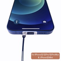 무이 끈 도구 데이터 포트 스테인레스 스틸 금속 옷걸이 스크류 드라이버 전화 스트랩 아이폰 iPhone13 13 미니 13Pro 12Promax 7 7P 6P, [06] For 12Pro 13Pro, 한개옵션1