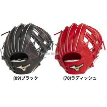 일본구매대행 미즈노 경식용 골든 에이지 글로벌 엘리트 H Selection02 우치노 사이즈 GA9 1AJGA26003 MIZUNO, 색상은 비고란에 적어주세요