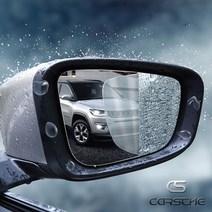 [카르쉐] 뷰티풀코란도 사이드미러 발수 방수 코팅 필름 비오는날 운전, 1세트