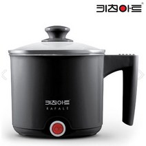 키친아트 라팔 라면포트 KK-550MH 단체선물 자취생선물 입학선물, 스카이 블루(1.0L)