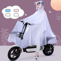 키밍 스쿠터 판초우의 방수 덮개 비옷 배달 오토바이 장마철 우비 두꺼운 자전거, 블루, 본상품선택