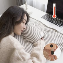따숨후드 무선 USB 무릎 전기 담요, 챠콜st