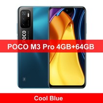 글로벌 버전 POCO M3 Pro 5G 4GB 64GB 6GB 128GB NFC 크기, 닐킨 케이스 추가, 4GB 64GB 블루