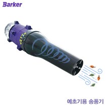 바커 송풍기 블로워 낙엽 제설, 본품+연결대