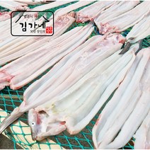 [목포김가네] 자연산 반건조 바다장어 1kg(1마리 700g내외) 2마리 판매