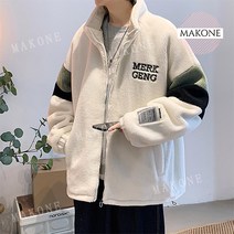 폴리스자켓 단톤 남성 후드 고급 오버핏 대형 후리스 빅사이즈 겨울 기모 뽀글이 벨벳 남자 아우터