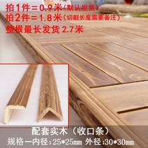 합성데크 목재 데크 사이즈 나무 인테리어 옥상 전원주택 인조 베란다 타일 테라스, 1장, 7