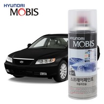 현대 그랜져TG 스프레이 카페인트 EB 에보니 블랙, 1개