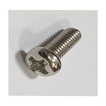 스텐둥근머리볼트 M5X40 1봉 200개 STS304 미리볼트
