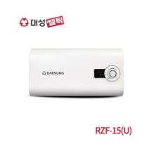 대성_스텐 저장식 전기온수기 15리터 RZF15(U)상향식, 단품