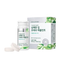 구강유산균 아침입냄새제거 입냄새지우개 씹어먹는츄어블 애플민트맛 자기전한알 구강영양제 잇몸영양제 자일리톨 잇몸병 관리 1병 한달분 (어린이 섭취가능), 3개, 30정, 30정