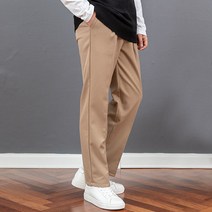 키작은남자 샌스턴 와이드 밴딩 팬츠