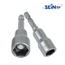 세인티에프 자석식 복스 비트 8mm, 1개