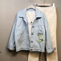 라임브릿지 옷핀 와펜 칼라 청자켓