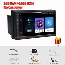 카오디오 DSP 엠프 튜닝 무선카팩 자동차 라디오 2 din 멀티미디어 플레이어 안드로이드 오토 gps 네비게이터 카플레이 와이파이 도요타 폭스바겐 닛산 현대 기아 벤츠 B, 7inch 1G 16G