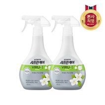 [살균탈취] 샤프란케어 바이럭스 섬유탈취제 프레쉬자스민 500ml X 2개, 프레쉬자스민향