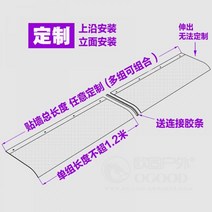 전원 주택 어닝 썬가드 보이지 않는 조용한 비는 투명 플렉시 유리 창 발코니 처마 방수 배플 없이 브래킷, 맞춤 옵션의 경우 고객 서비스에
