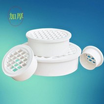 욕실부품 지루 덮개 비닐 PVC파이프 메쉬커버 물시계 거름망이 덥개 야외 관 배수 2979289813, 안 꽂다 지루 160