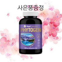 캐나다 로얄캐네디언 파이토젠 400mg 60캡슐 여성식품 사은품증정, 1병