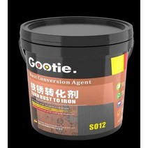 녹전환제 방청페인트 환원제 금속부식방지 방청도료, 1kg 녹전환제