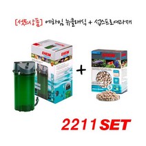 에하임 외부여과기 뉴클래식 2211 + 섭스프로1L [1~1.5자용] 세트, 단품