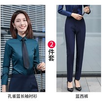 남성 직업 남색 남녀 같은 작업복 4s점 맞춤수 남자맞춤정장