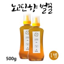 노고단향 지리산 토종꿀 국산 꿀 천연 벌꿀 야생 자연 숙성 벌집 탄소동위원소비 야생화 꽃꿀 진짜꿀 효능 추천, 1개, 500g