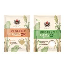 1+1 백설 자이로스 설탕 1kg 화이트설탕 갈색설탕, CJ자일로스 브라운설탕1kg(1+1)