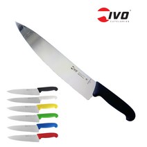 이보 대동칼 우도28cm(녹색) 232958.28.77