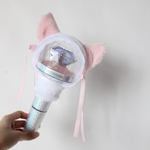 세븐틴 응원봉 캐럿봉 다꾸 커버, 핑크냥이