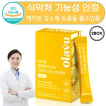 (당일발송)고함량 가르시니아 단기간 탄수화물 컷팅제 체지방컷팅제 뱃살 제거 보조제 녹차추출물 식이섬유, 120g, 2개