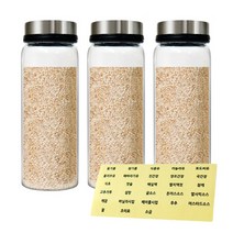고추가루 고춧가루 통 양념통 3단 조절 타공 양념병 + 양념 스티커, 3개, 500ml