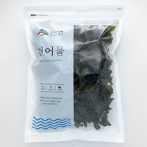 [동해청정] 완도산 미역귀, 500g