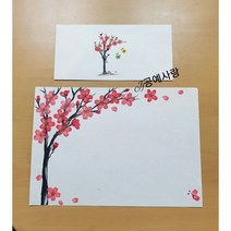 예단편지지 압화편지 압화예단편지 A4 꽃편지지+봉투 한지 벚꽃 (완성품), 혼합
