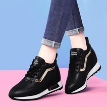 60대 운동화 엄마 50대 어르신 할머니 발편한 피트니스 신발