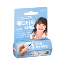 일동제약 메디터치 리퀴드 8g, 3개