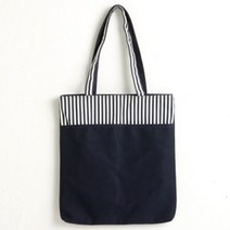 [천삼백케이] [옐로우스톤] 클라우드백 숄더백 cloud bag - ys2009dn 다크네이비