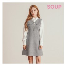 SOUP 슬리브리스 트위드 원피스(SV2OP90)