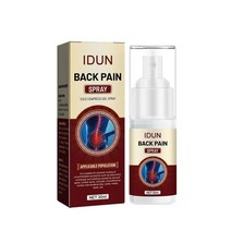 Idun 관절통증 스프레이 허리 디스크 냉찜질 스프레이 완화 요추 척추 등 통증 완화 어깨 통증 완화 케어, 1개, 1개