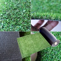 DIY 무시공 베란다 리얼감촉 인조잔디 1M 정원 셀프시공 유치원 펜션 카페
