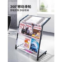 신문철예지 신문걸이 어린이 그림책 선반 선반 간이 책꽂이 수납 선반 자료대, 02 6390 2열 신문걸이