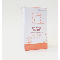 안국건강 안심캡슐 안국 루테인 미니100 100mg x 60캡슐