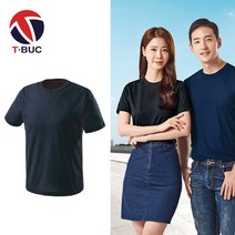 티뷰크 작업복상의 MT-208 근무복 반팔 티셔츠, 4XL