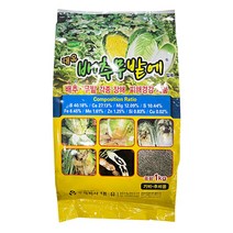배추비료 1kg 50평 배추 무름병 밑비료 속썩음병 생리장해 예방 조피현상 깨알증상 텃밭 배추 영양제 거름, 대유배추무밭에1kg (3봉) 150평