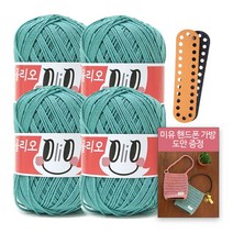 [니뜨] 올리오(70g)x4볼 [가방바닥+가방도안증정], 722_아쿠아